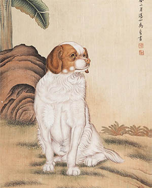 马晋 《獒犬图》