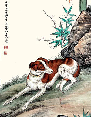 马晋 《灵缇犬》