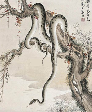 戈湘岚 《蟒蛇》