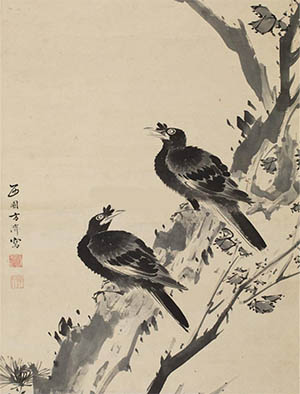 方济 《八哥图》