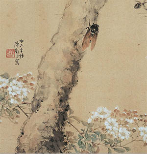 陈树人 《居高声自远》