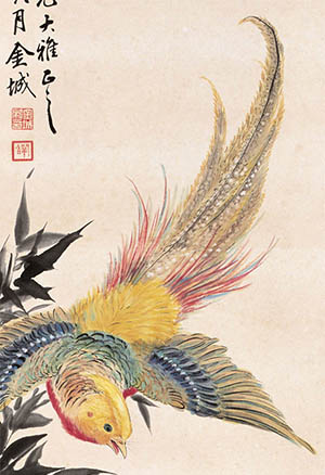 金城 《锦飞图》