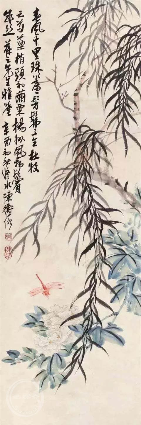陈师曾 《春风十里》