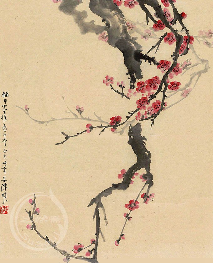 陈树人 《送春图》