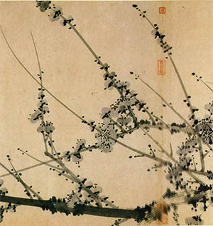邹复雷 《墨梅》长卷