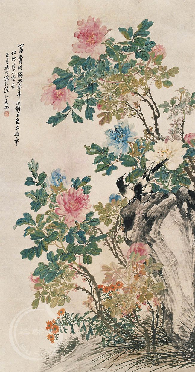 朱梦庐 《富贵倾国》