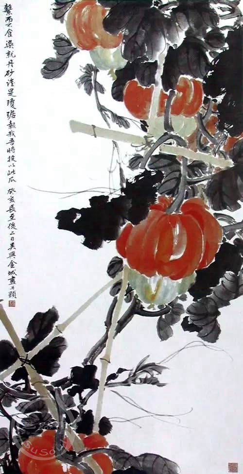 金城 《南瓜架》