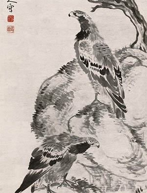 八大山人 《松下双鹰》