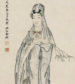 金城 《观音大士像》