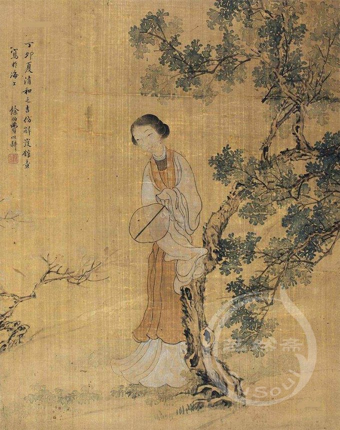 费以耕 《清和之吉》