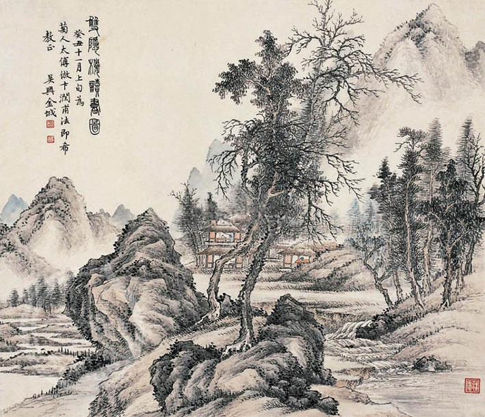 金城 《隐士读书图》