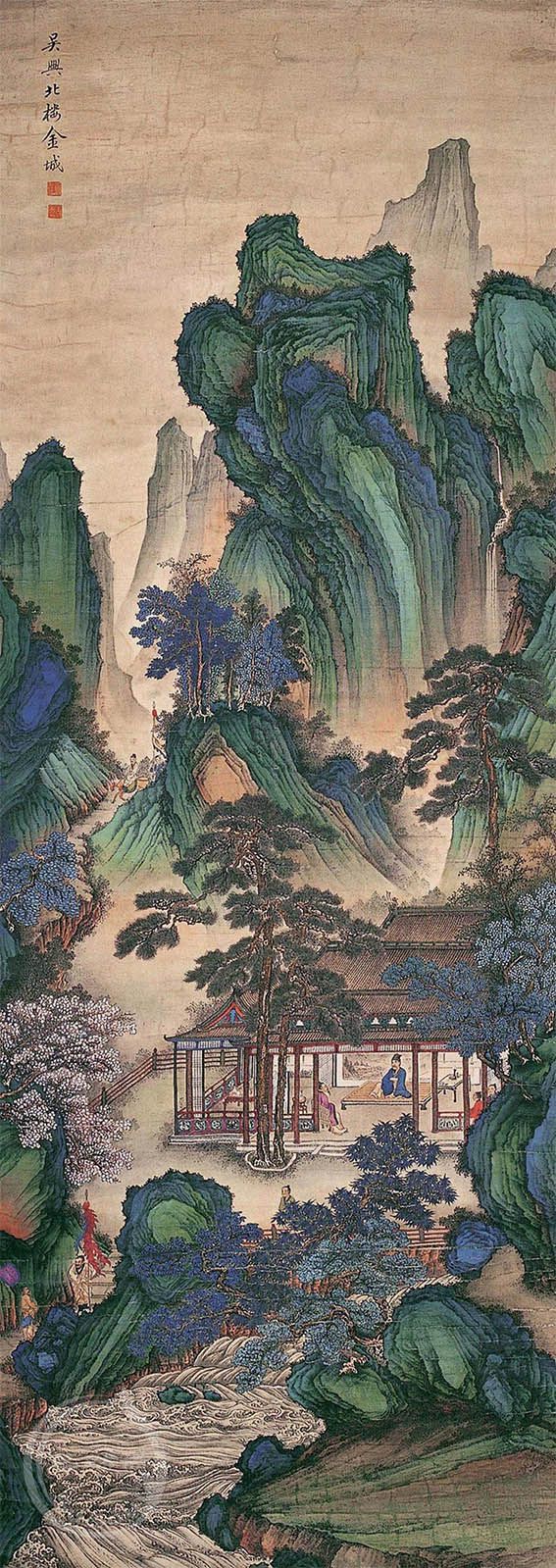 金城 《离宫消暑图》