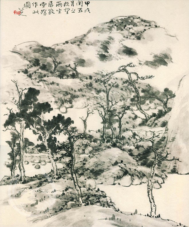 八大山人 《仲春山景》