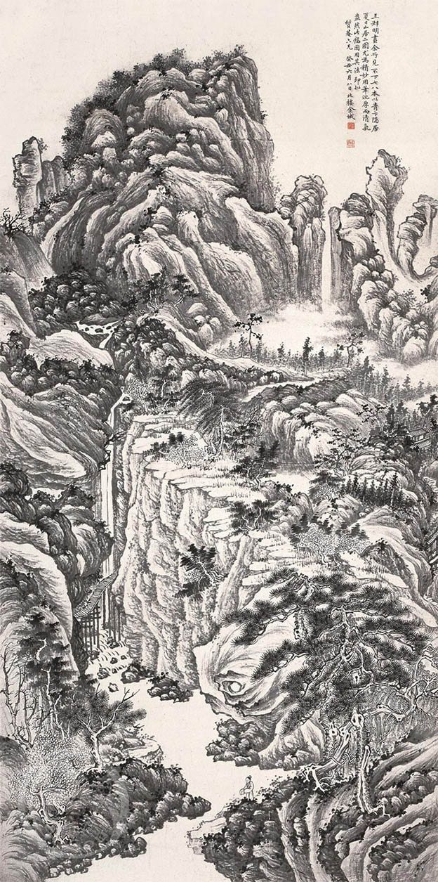 金城 《夏山清涧》