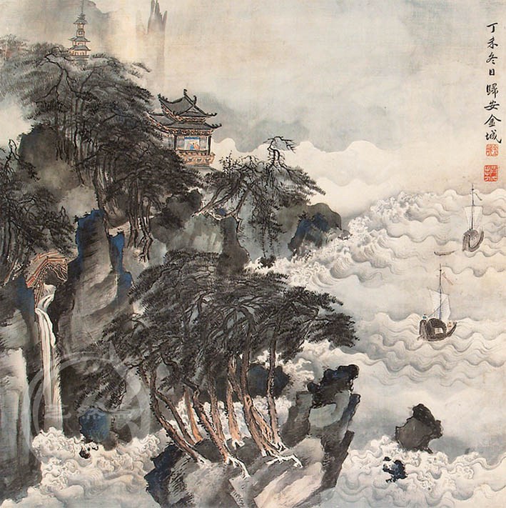 金城 《峡江风云图》