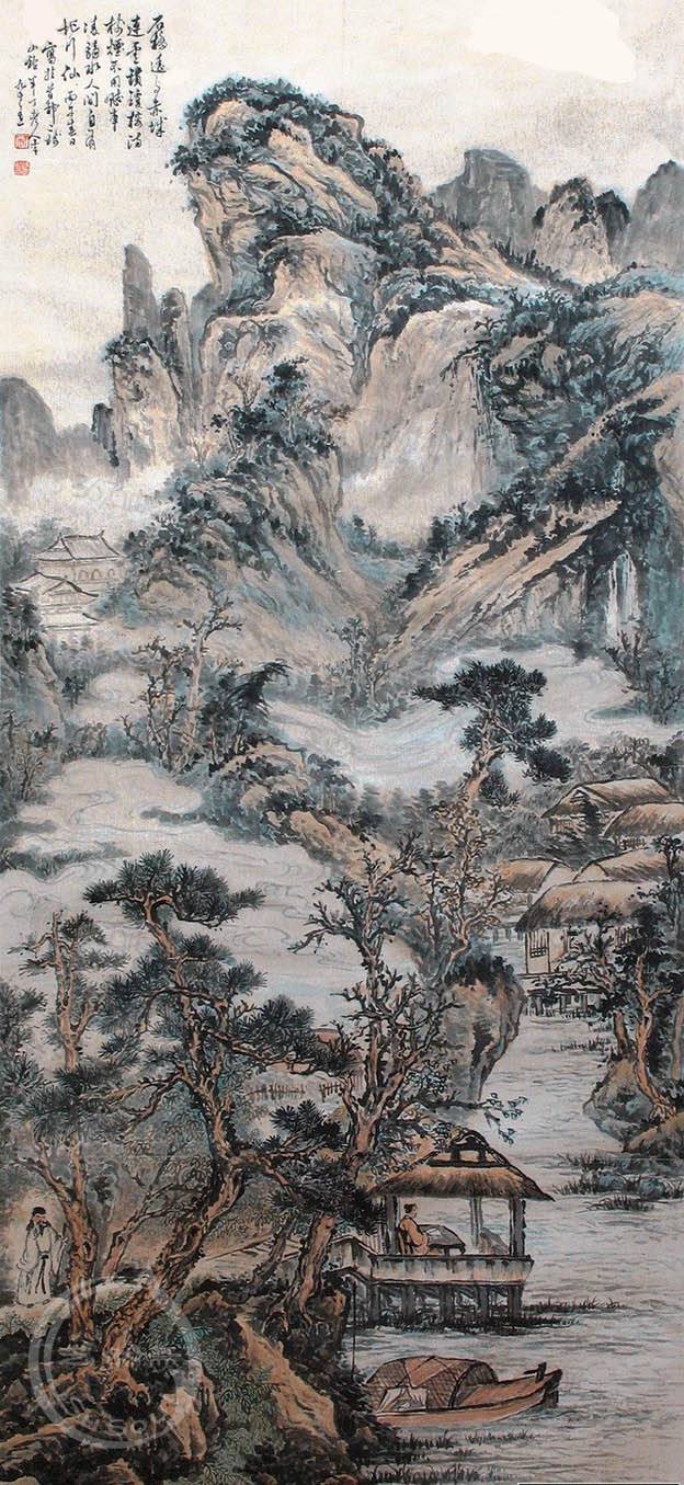 陈半丁 《人间自有地行仙》