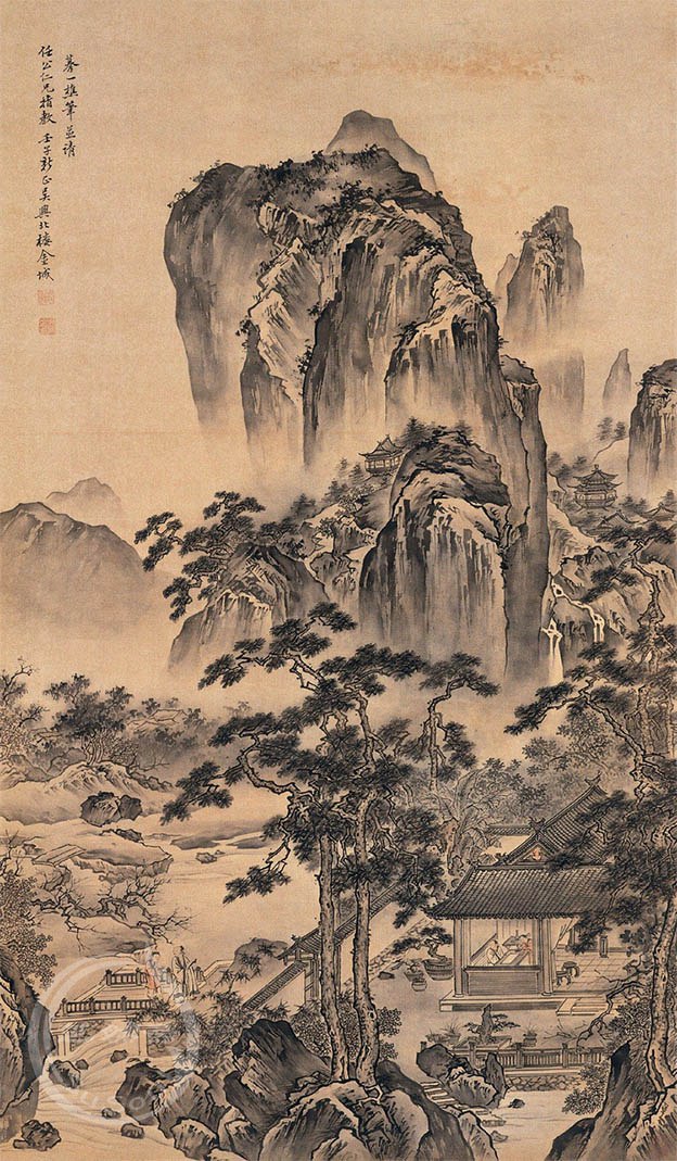 金城 《松庐读书图》
