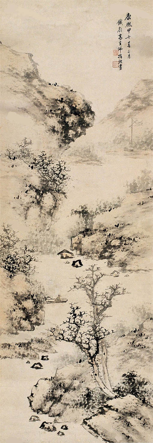 高其佩 《荒谷觅道图》