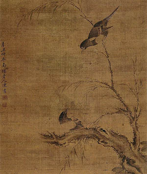陈书 《八哥登春枝》