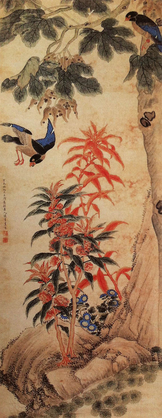 陈书 《凤仙秋桐雁来红》