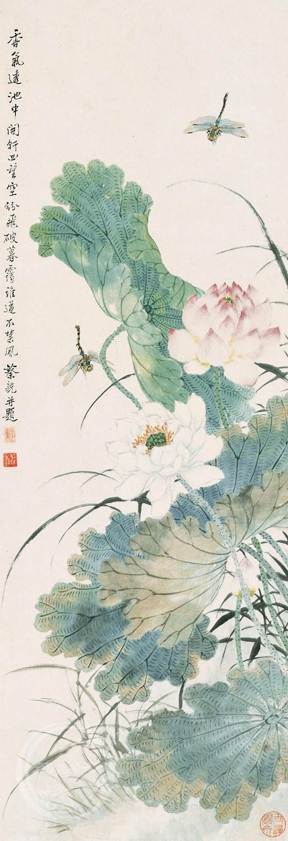 蔡铣 《纷飞破暮霭》
