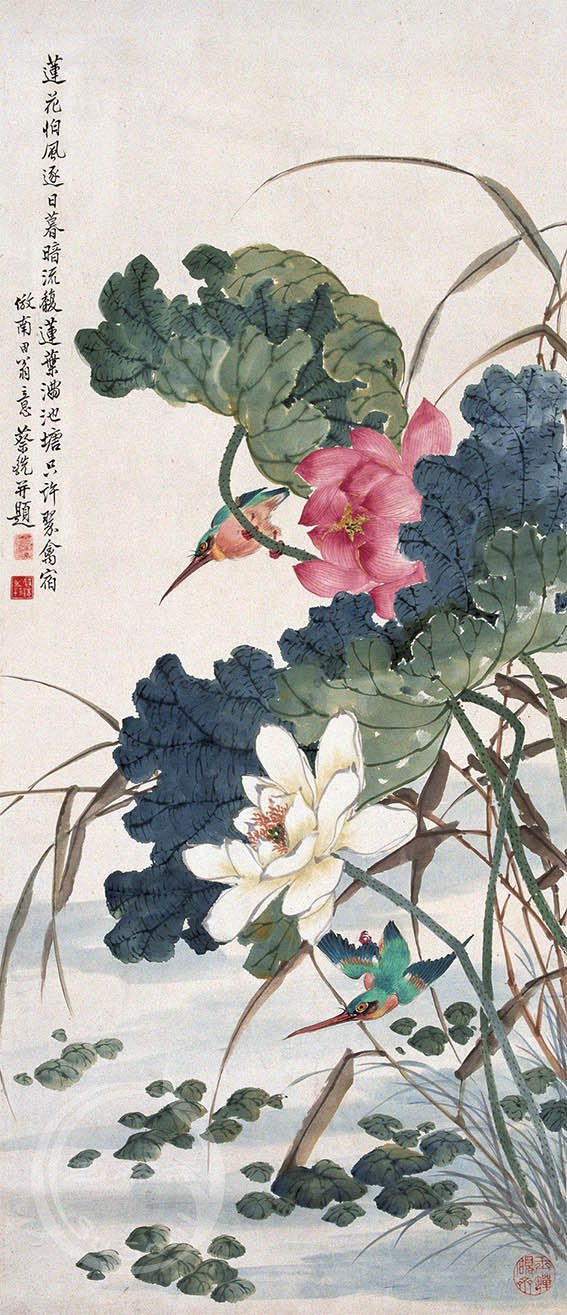 蔡铣 《莲花怕风逐》