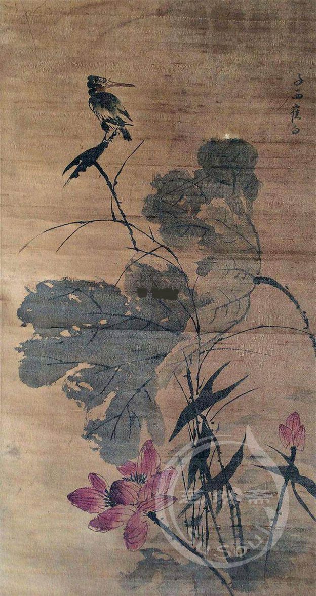崔白 《卓立风荷》