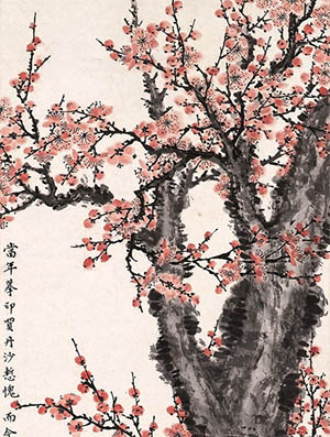 丁辅之 《参天梅树放新花》