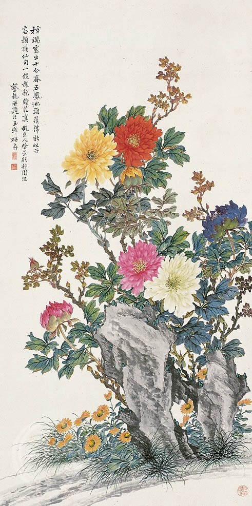蔡铣 《五凤池头簇锦新》