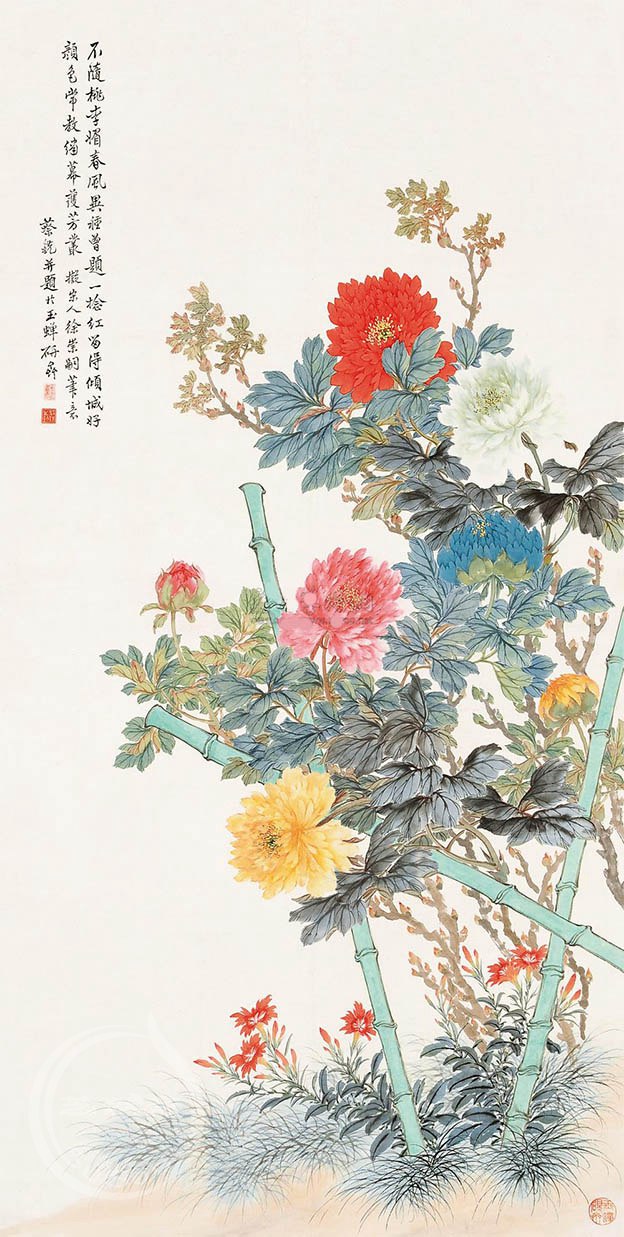 蔡铣 《不随桃李媚春风》