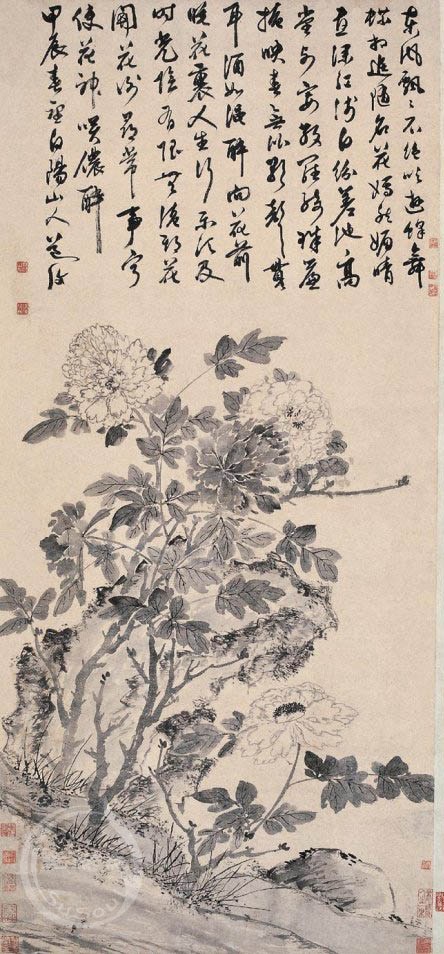 陈淳 《水墨牡丹》