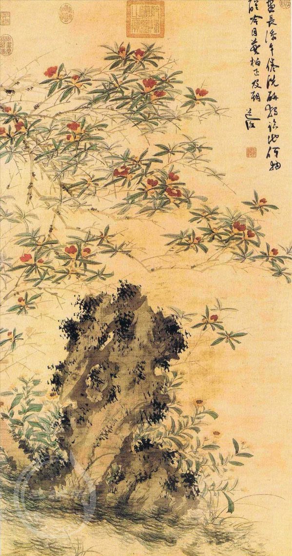 陈淳 《石榴花湖石》