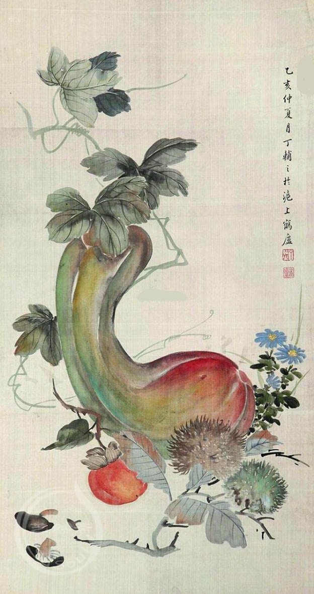 丁辅之 《南瓜毛栗子》