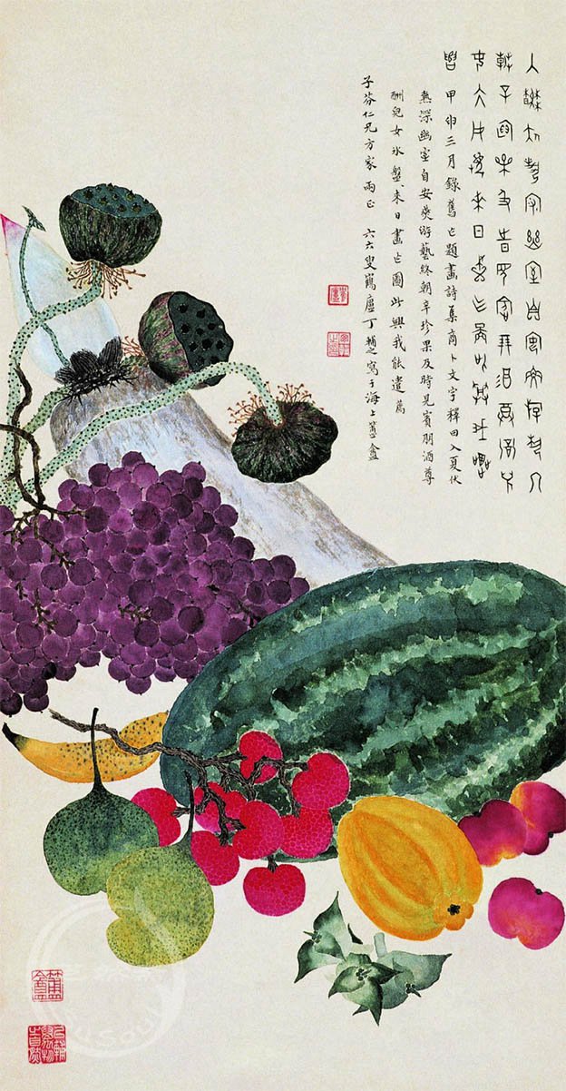 丁辅之 《热深遣兴图》