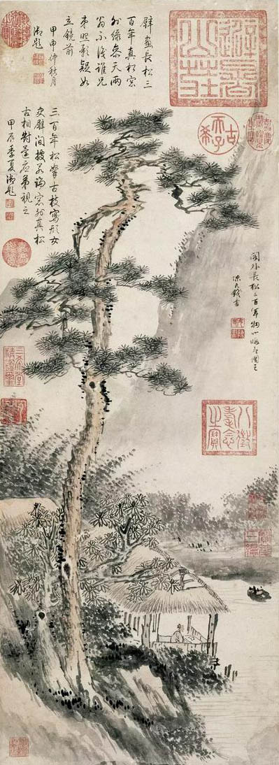 陈书 《长松图》