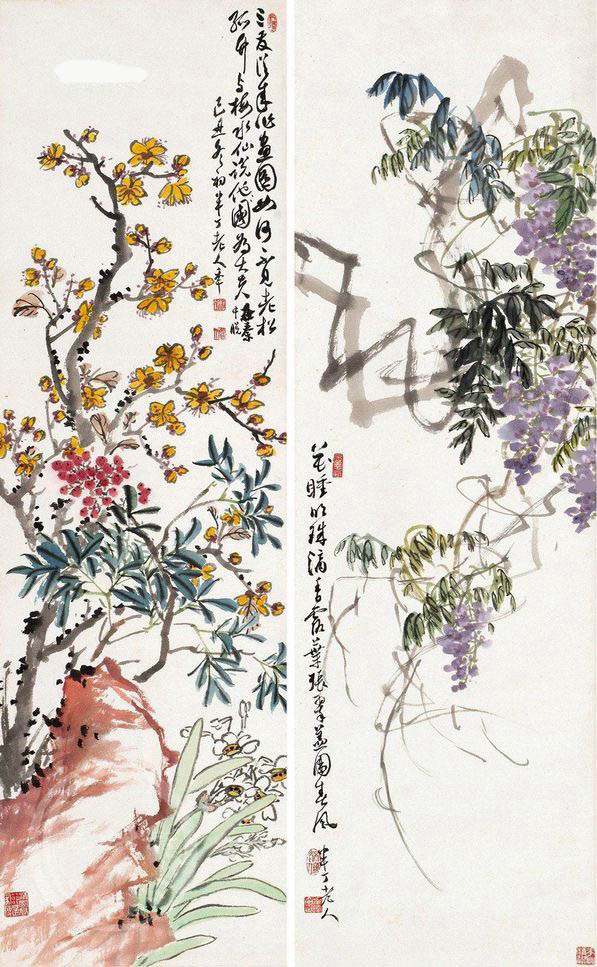 陈半丁 《花卉》四条屏