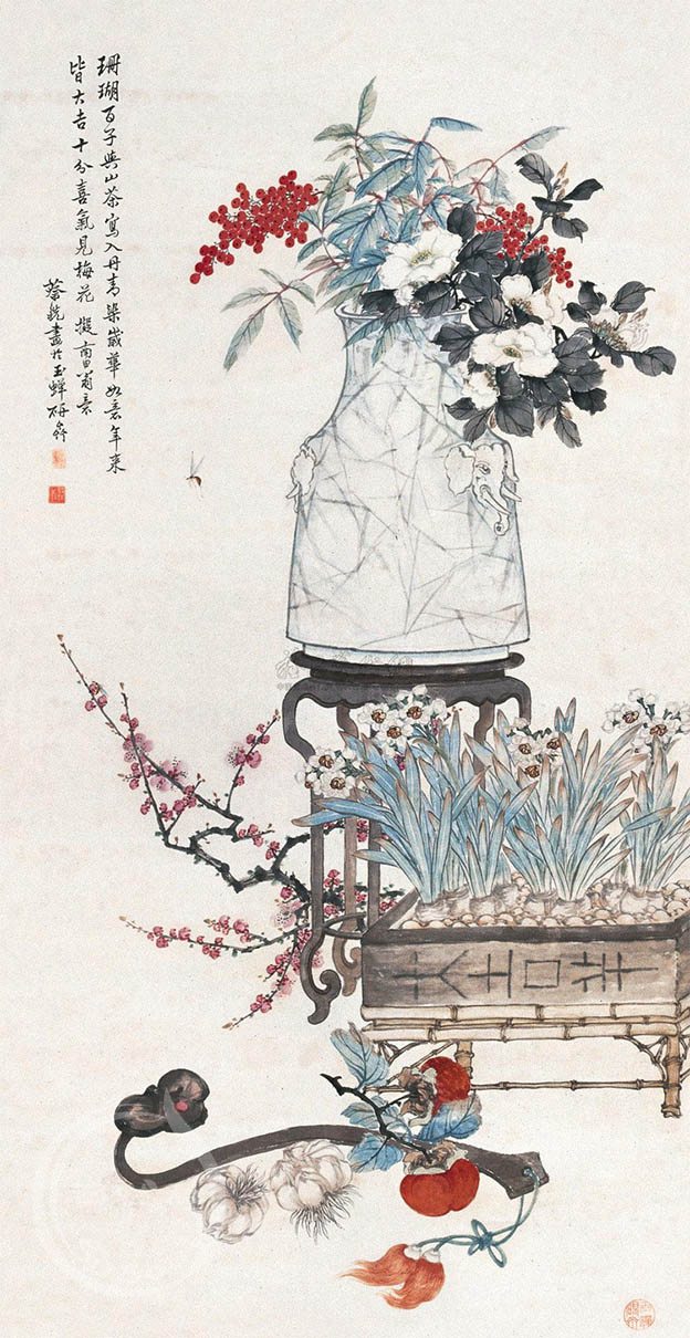 蔡铣 《珊瑚百子与茶花》