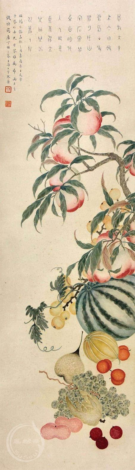 丁辅之 《夏季佳果》