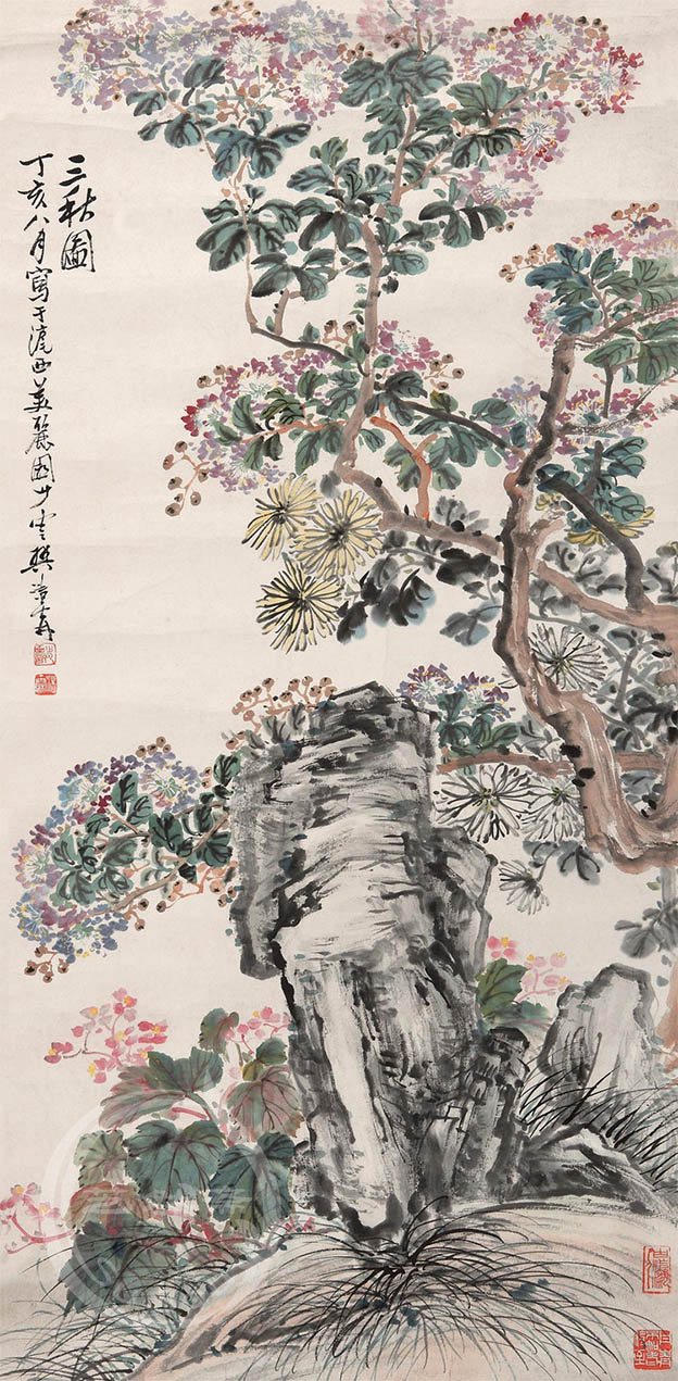 樊浩霖 《三秋图》