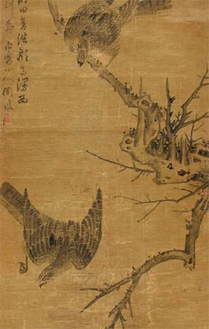 陈淳 《双鹰图》