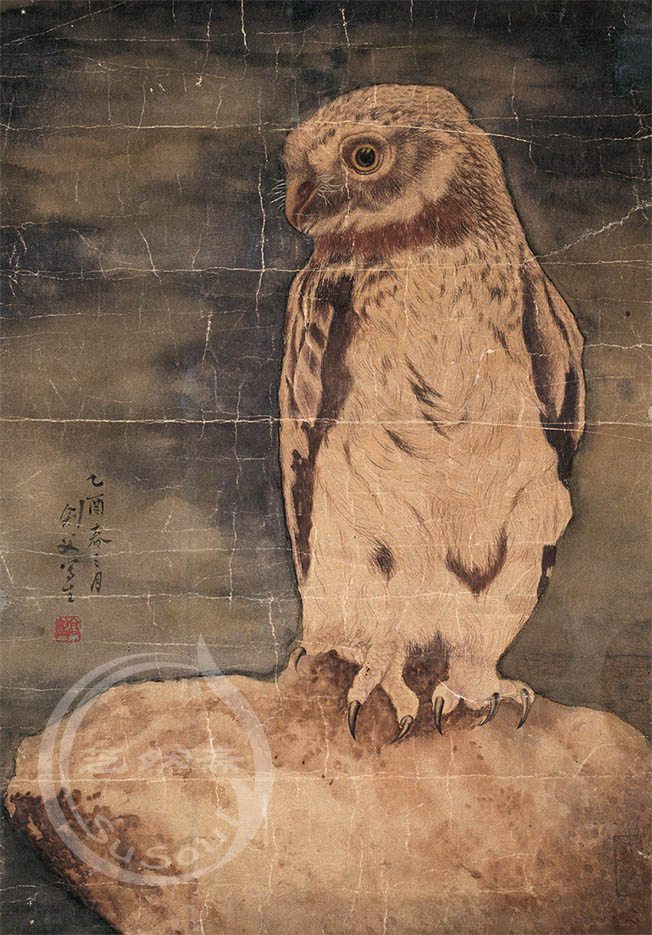 高剑父 《雕鸮》