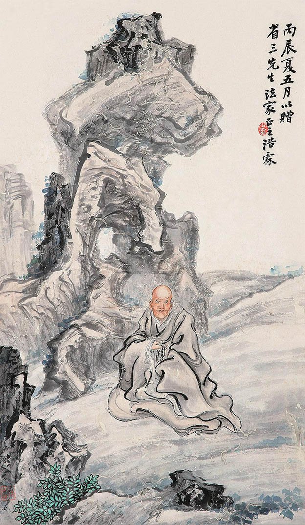 樊浩霖 《老僧图》