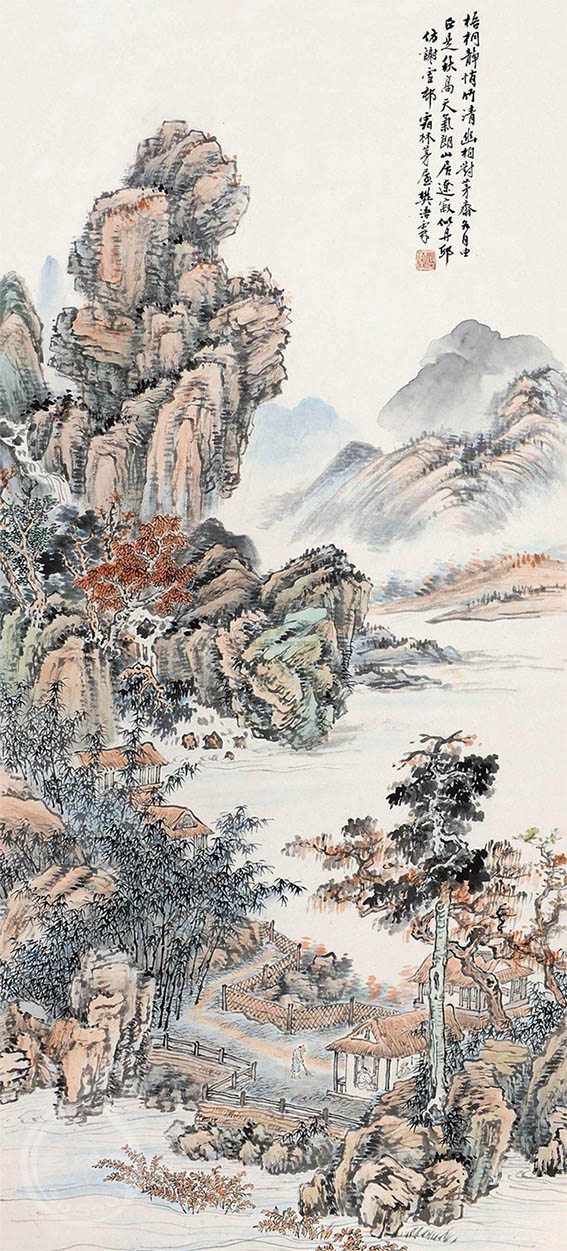 樊浩霖 《梧桐静悄竹清幽》