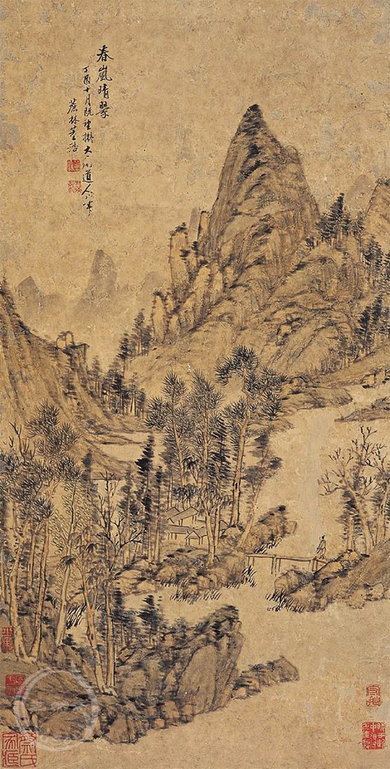 董诰 《春岚晴翠》