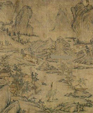 董诰 《珍珑山水》卷