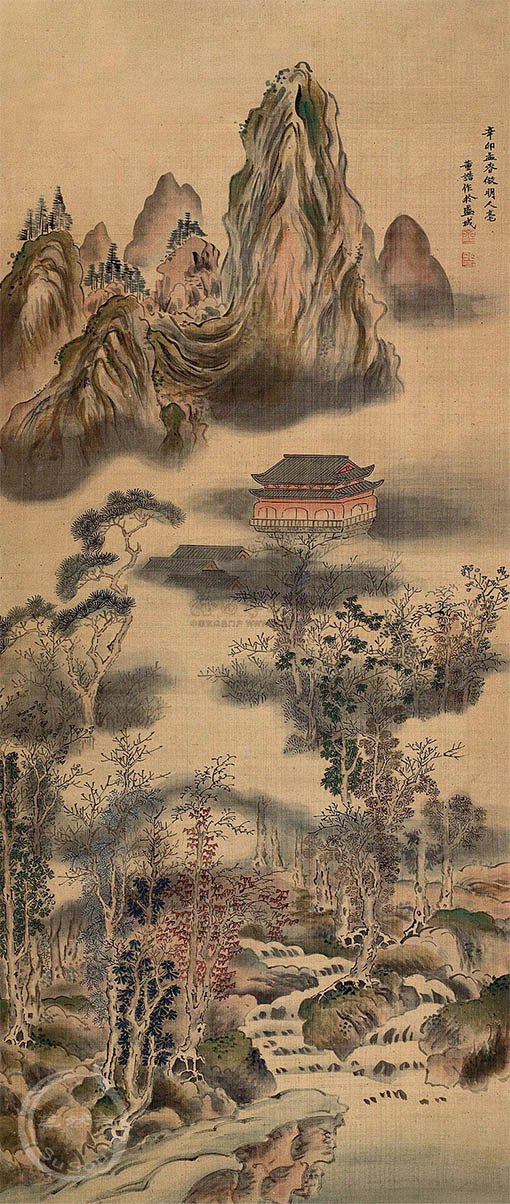 董诰 《山中宫阙》