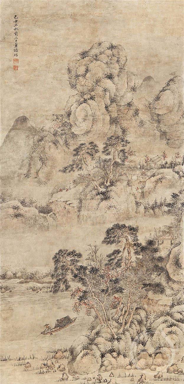 董诰 《野钓无人》