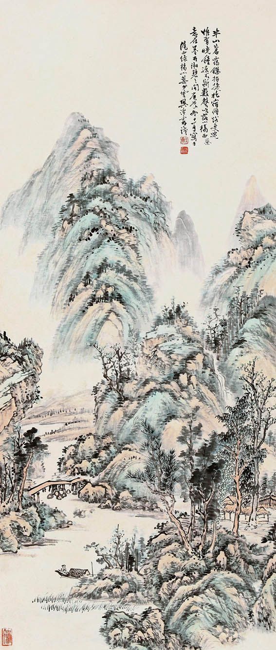 樊浩霖 《数磬敲落小桥西》