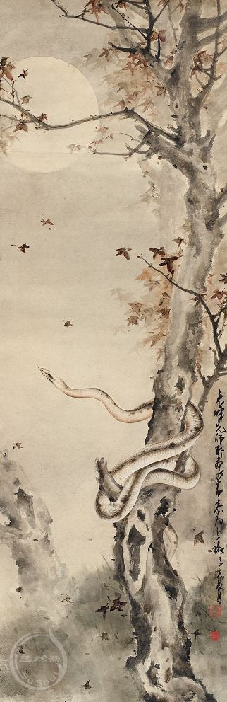 高奇峰 《蟒蛇望月》