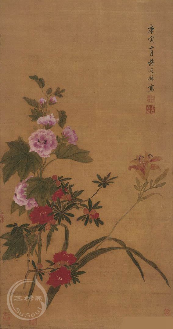 蒋廷锡 《芙蓉夹竹桃萱草》